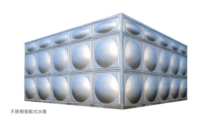 ���P��b��ʽˮ��